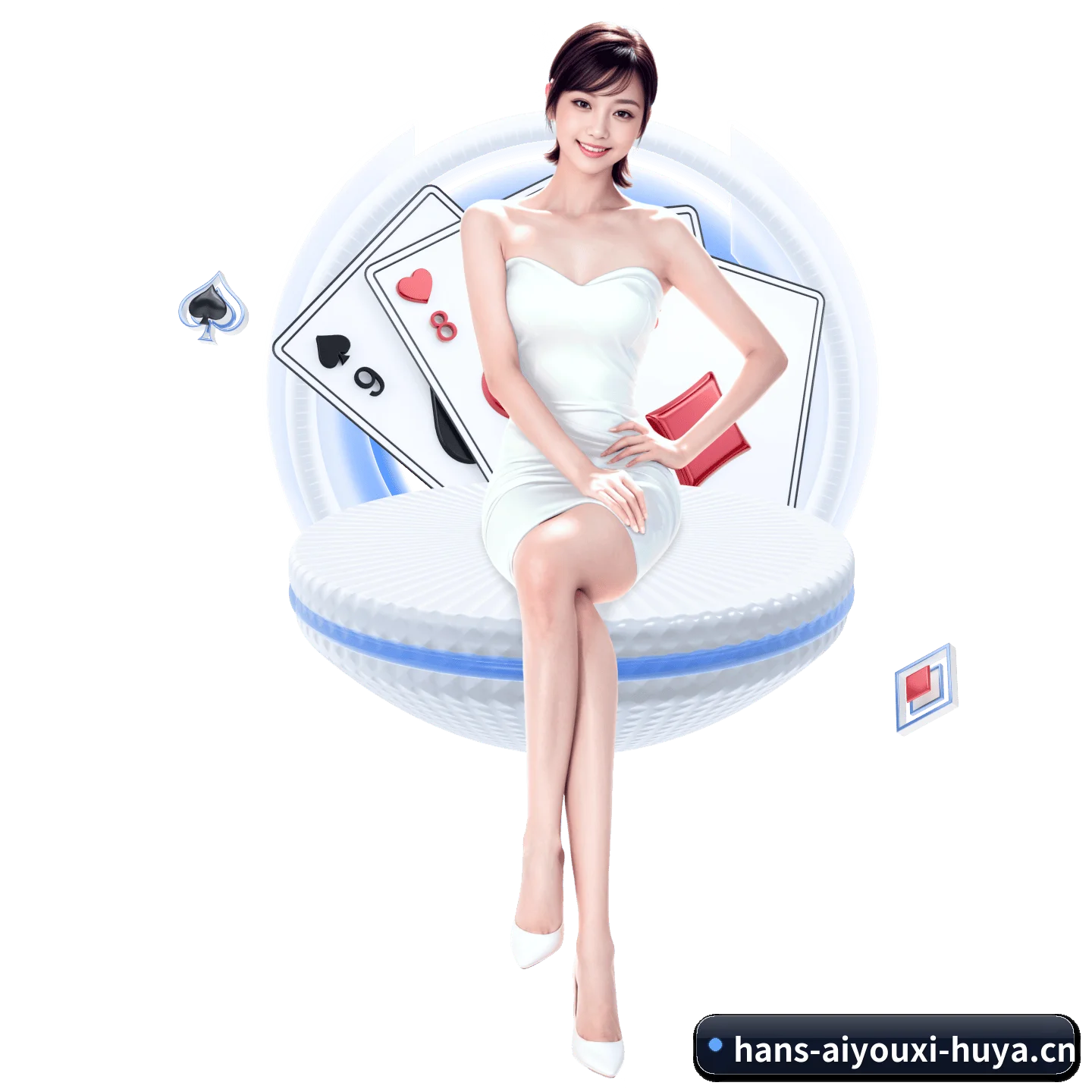 爱游戏 APP